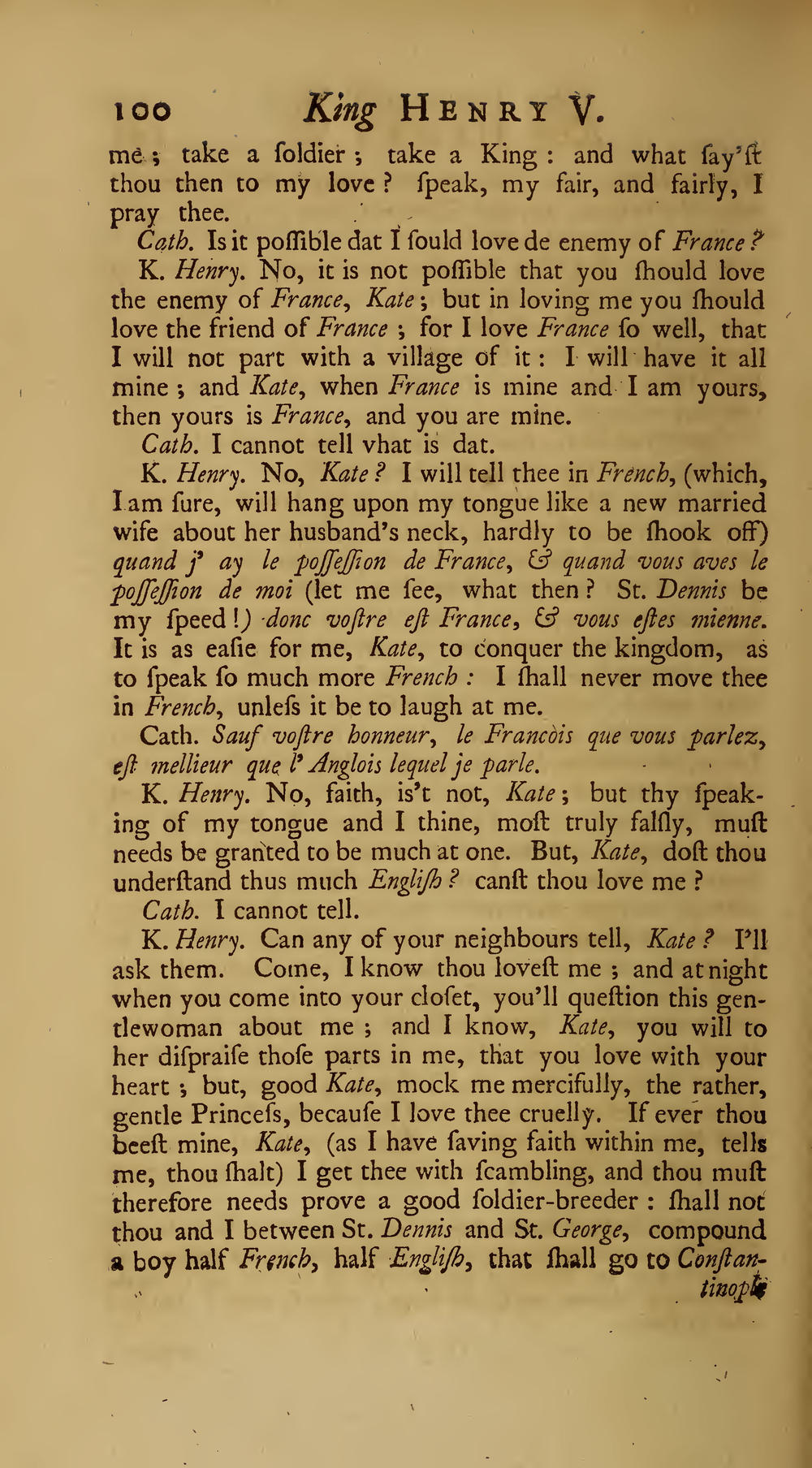 Image of page 104